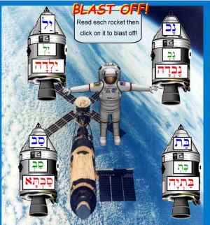 shva reading rocket img